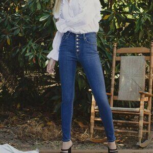 KanCan Lanae High Rise Super Skinny Jeans - NWT